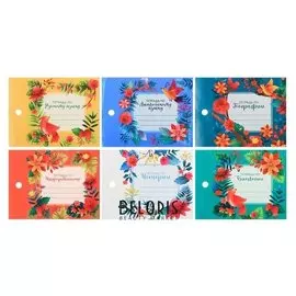 Набор наклеек на тетрадь «Цветочные», 8 × 11 см