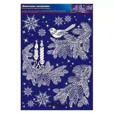 Набор наклеек "Новогодний" еловые ветки, 34 х 50 см