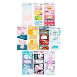 Набор наклеек под вписывание «Важно», 7,5 X 17 см