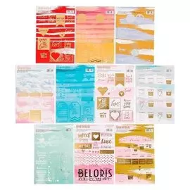 Набор наклеек с фольгированием «Для творчества», 12 х 18 см