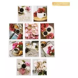 Набор наклеек с фольгированием Hello New Day, 7 × 6 см