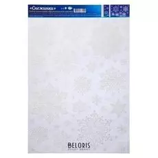 Набор наклеек "Снежинки" 34 х 50 см