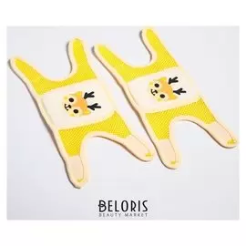 Набор наколенников, 2 шт, цвет желтый/розовый