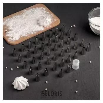 Набор насадок кондитерских D=1,7 см, 42 шт, адаптер, в кейсе, форма