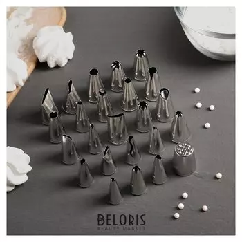 Набор насадок кондитерских D=2 см, 24 шт, в кейсе, форма