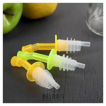 Набор насадок на бутылку «Яркоцвет», 3 шт