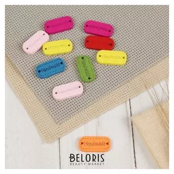 Набор нашивок из дерева «Hand Made», 2,4 × 1,2 см, 10 шт