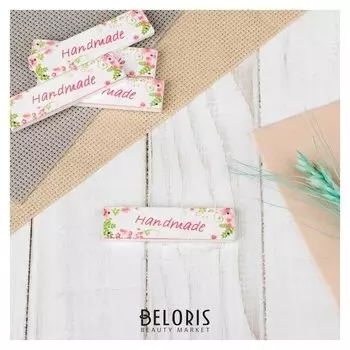 Набор нашивок из дерева «Hand Made», 6,3 × 1,7 см, 5 шт