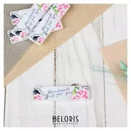 Набор нашивок из дерева «Hand Made», 6,3 × 1,7 см, 5 шт