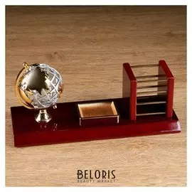 Набор настольный 3в1 (Глобус, карандашница, лоток для скрепок) 14*31см