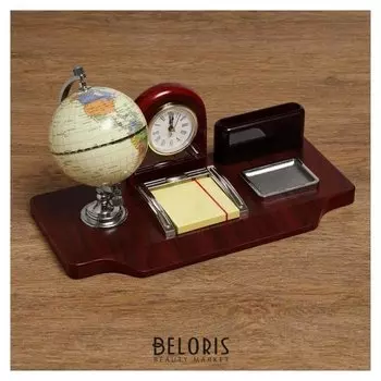 Набор настольный 5в1 (Часы, подст п/виз,глобус,листы для зам,ст-н для скреп) 19х24х16,5 см