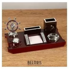 Набор настольный 6в1 (Карандашница, визитница, штурвал, подст для печати, часы, блок для бумаг) 511394