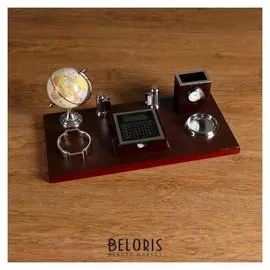 Набор настольный 7в1 (Каранд-ца с часами, визитн, глобус, подст, кальк, подст для мелочей)