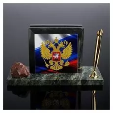 Набор настольный "Флаг с гербом", змеевик