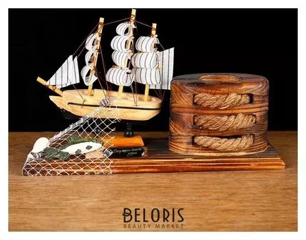 Набор настольный «Корабль» с подставкой для ручек, 25 х 14 х 8 см