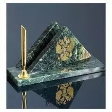 Набор настольный "Треугольник", с гербом, змеевик