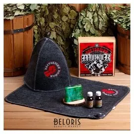 Набор "Настоящий мужик" шапка, коврик, 2 масла, мыло