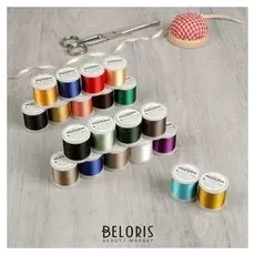 Набор ниток, 200 м, 20 шт