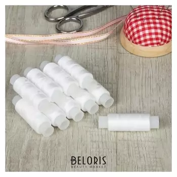 Набор ниток 40/2, 150 м, 10 шт, цвет белый