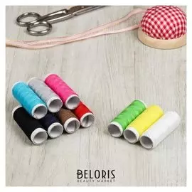 Набор ниток 40/ 2, 45 м, 10 шт