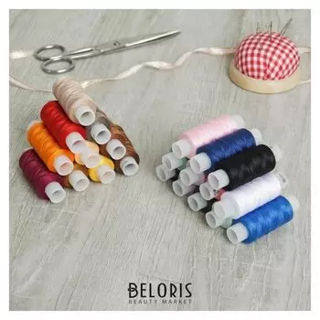 Набор ниток 40лш, 170 м, 22 шт