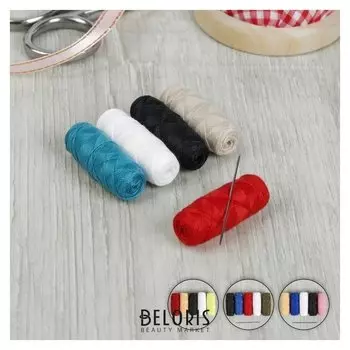 Набор ниток «Дорожный», 45лл, 100 м, 5 шт