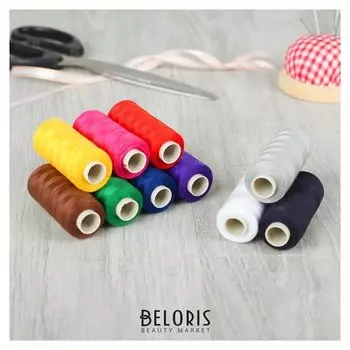 Набор ниток «Радуга», 40s/2, 300 м, 10 шт