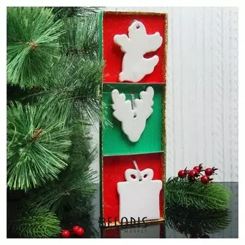 Набор новогодних подвесок под раскраску 3 шт "Праздник на пороге" с подвесом