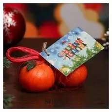 Набор новогодних свечей "Мандарины в сетке"