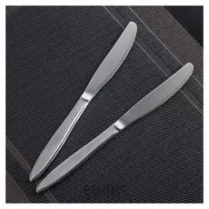 Набор ножей столовых «Перо», H=20 см, 2 шт