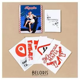 Набор: обложка для автодокументов и 4 наклейки "Права и точка"