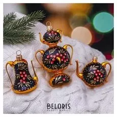 Набор ёлочных игрушек "Чаепитие" (Набор 3 шт)