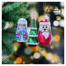 Набор ёлочных подвесок «Новогодний», 3 шт, 3×8 см, ручная роспись