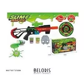 Набор оружие Слайм, 2 бутылочки слайма, маска