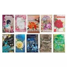 Набор открыток "Для леди" фольга, А5, 10 шт. в наборе