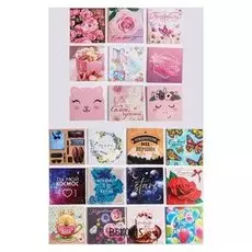 Набор открыток-мини "Поздравительный" 7 х 7 см, 21 шт.