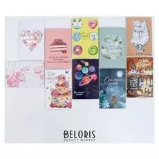 Набор открыток "Праздничное поздравление" с эффектами, 10шт, 12х18см