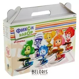 Набор отличника Фиксики