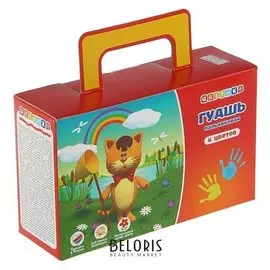 Набор пальчиковых красок Цветик 6 цветов