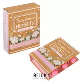 Набор памятных коробочек для девочки "Бесценные моменты с нашей малышкой"