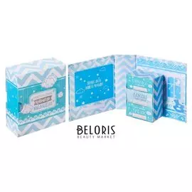 Набор памятных коробочек для мальчика "Шкатулка-домик нашего малыша"