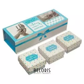 Набор памятных коробочек для мальчика "Сокровища сыночка"