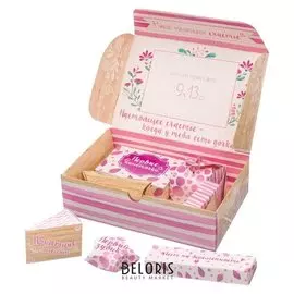 Набор памятных коробочек для новорожденных "Наше маленькое счастье" для девочки