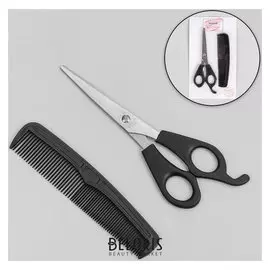 Набор парикмахерский