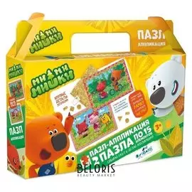 Набор пазлов-мини День на свежем воздухе