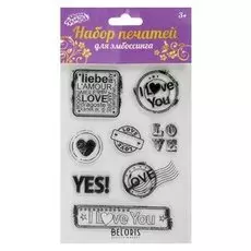 Набор печатей для эмбоссинга №26