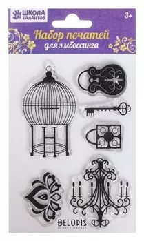 Набор печатей для эмбоссинга №29