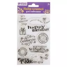 Набор печатей для эмбоссинга №35