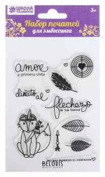 Набор печатей для эмбоссинга №39