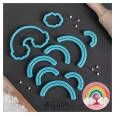 Набор печатей для теста и марципана "Радуга": 4,5x2,5/10,5x7,5 см